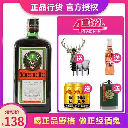 怎么才叫酒喝多了,為什么酒喝多了