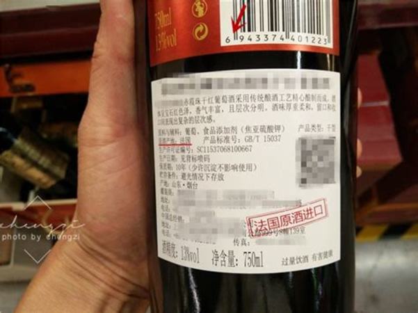 柔和原漿酒喝怎么樣,有人說(shuō)原漿酒是最垃圾的酒