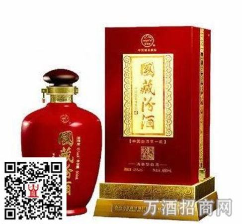 汾酒珍藏老壇v20代表什么,北大倉(cāng)和汾酒有什么區(qū)別