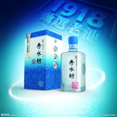 秀水坊酒42.價(jià)格圖片(秀水坊42度酒價(jià)格圖片)