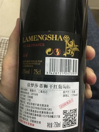 送紅酒有什么寓意沒有,送紅酒或者洋酒通常送1瓶