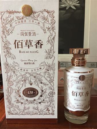 董酒口感怎么樣,不喝董酒不懂酒