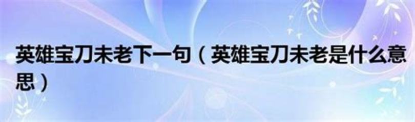 酒收藏的意義是什么意思,對(duì)于喜歡喝酒的人