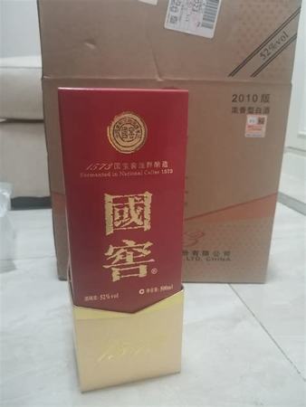 小瓶國窖1573怎么樣,習酒金質(zhì)對比國窖1573小瓶版