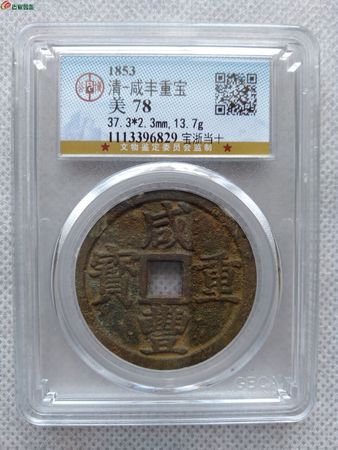 晉泉10年多少錢(qián)(晉泉十年42度多少錢(qián)一瓶)