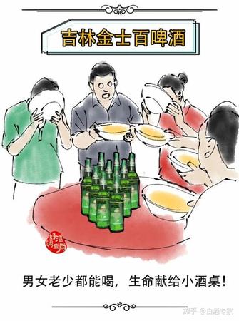 廣西最好的酒什么,廣西喝酒最厲害的是哪里