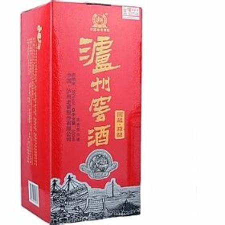 瀘州老窖是哪個(gè)省,瀘州老窖是真的好嗎