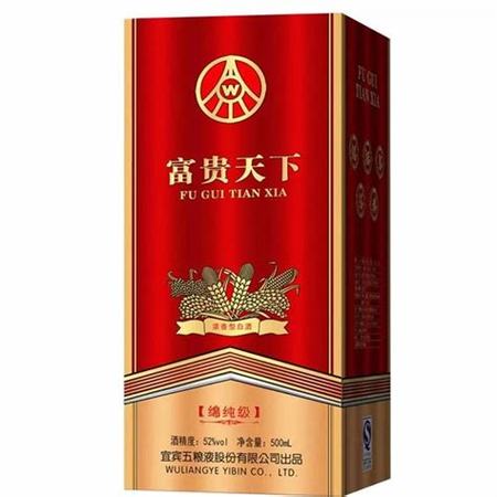 套路真誠(chéng)什么酒,真誠(chéng)和套路哪個(gè)才能得人心