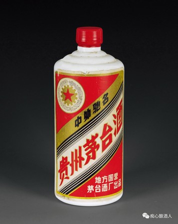 茅臺(tái)醬香酒體驗(yàn)中心(茅臺(tái)醬香酒體驗(yàn)中心 淄川)