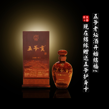 綿春貢酒價(jià)格(綿春貢酒價(jià)格表15塊錢)