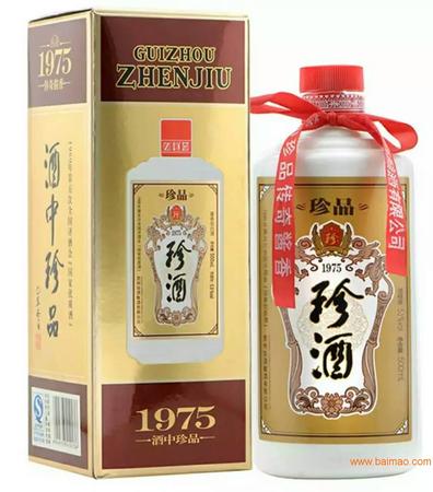 珍酒官網(wǎng)1975價(jià)格是多少錢(珍酒1975多少錢一瓶)