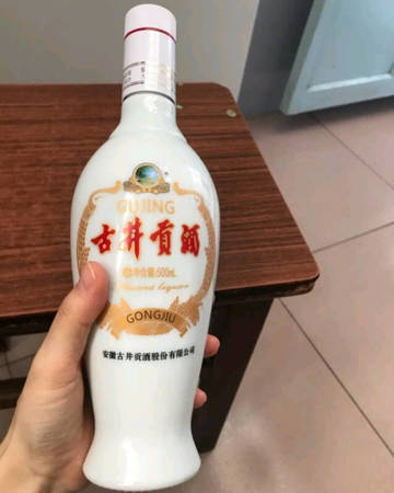 15年宣酒特貢多少錢(qián)一瓶(宣酒特貢15年價(jià)格)