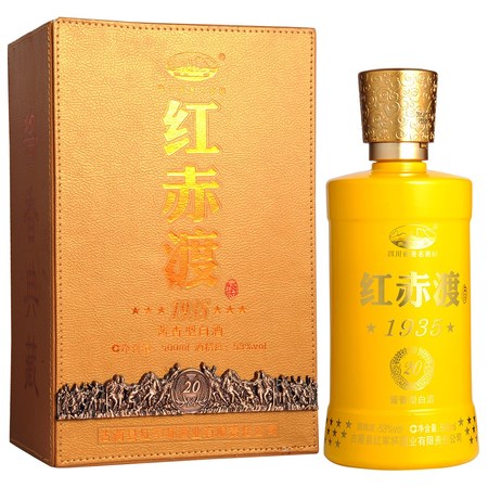 有緣醬香典藏酒價(jià)格(咱有緣醬香型白酒價(jià)格)