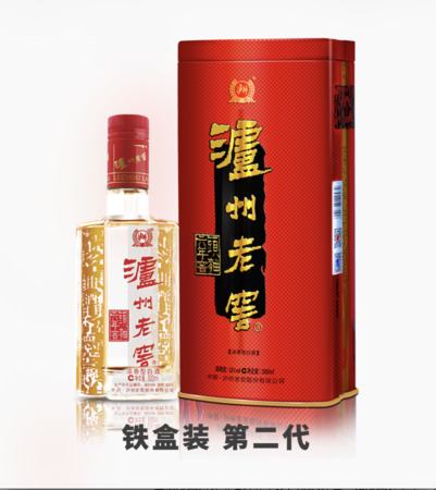 白酒專賣網(wǎng)址(專賣白酒的網(wǎng)站)