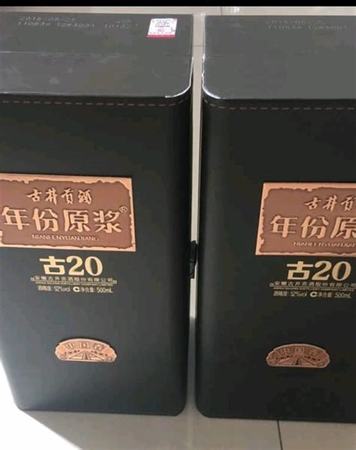 酒醅原漿酒是什么酒,什么是原漿酒