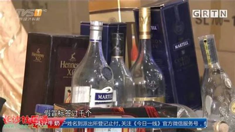 西安酒廠賣什么酒,陜西有哪些酒廠