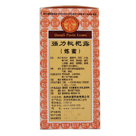 九二年宮廷葆春酒價(jià)格(宮廷葆春酒價(jià)格多少)