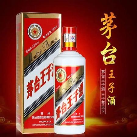 澳門在哪里買茅臺(tái)酒,在澳門買的茅臺(tái)酒