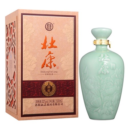 杜康御藏450ml商務(wù)白酒(杜康老酒御藏52度450ml)