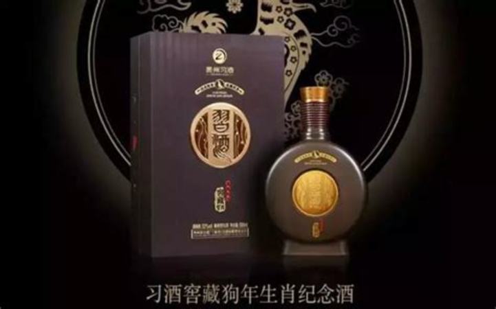 12生肖什么動物紅酒,十二生肖的性格