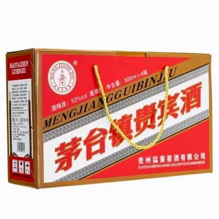 貴州茅臺播窖1935順和醬酒(播窖1935順和醬酒)