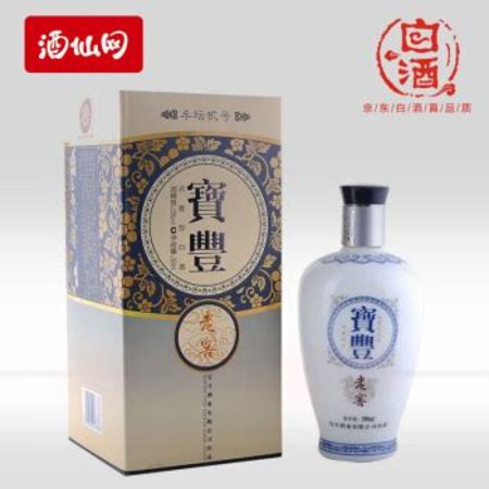 酒仙網(wǎng)怎么開實(shí)體店,怎樣開家具實(shí)體店