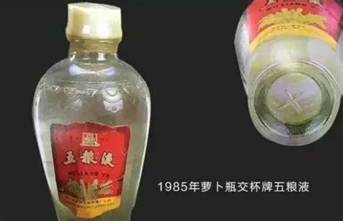 網(wǎng)上買酒怎么區(qū)分真假,怎么識(shí)別酒的真假