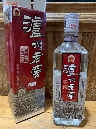 陳年老窖20年多少錢一瓶,放了15年以上的普通白酒