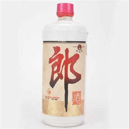 煙酒批發(fā)商行要怎么做,開(kāi)一個(gè)煙酒商店