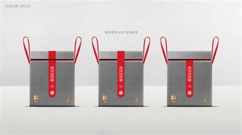 茅臺(tái)珍品王子什么時(shí)候推出的,是茅臺(tái)王子酒好還是賴茅酒好