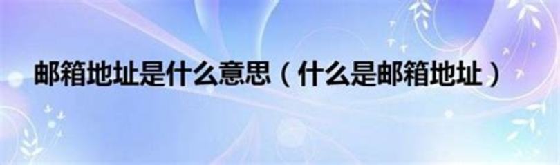 紅酒地址指什么,紅酒產(chǎn)地和原產(chǎn)國(guó)是什么意思