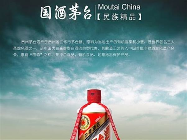 用什么竹子做竹酒好,農村的竹子酒是怎么做出來的