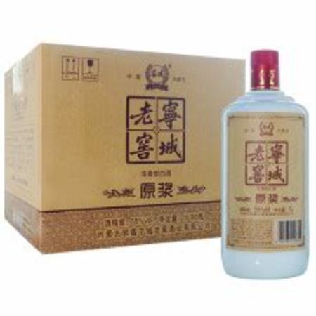 東北小燒酒是什么型,黑龍江最好喝的是什么酒