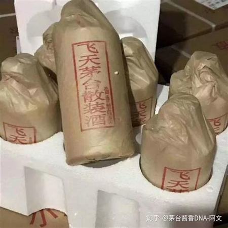 茅臺(tái)軍典酒是怎么回事,貴州茅臺(tái)是怎么了