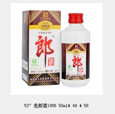 1985的名酒有哪些,新疆有什么特產(chǎn)名酒