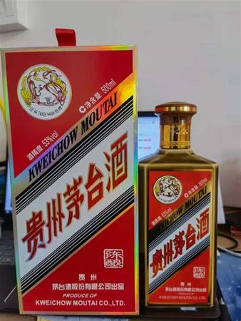 茅臺(tái)現(xiàn)在什么價(jià)格表,13年的茅臺(tái)現(xiàn)在值多少錢