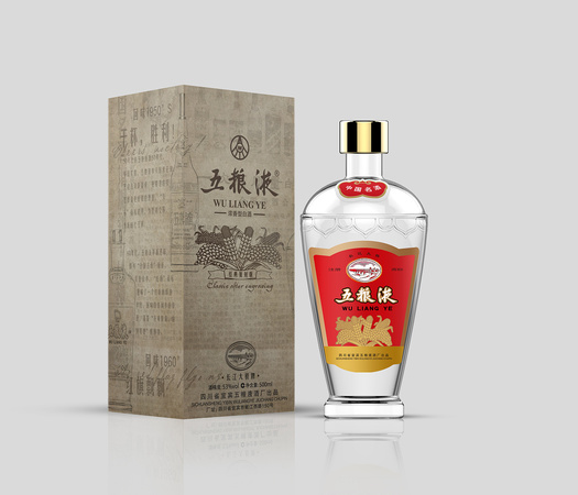 假五糧液酒價(jià)格(假五糧液多少錢(qián))