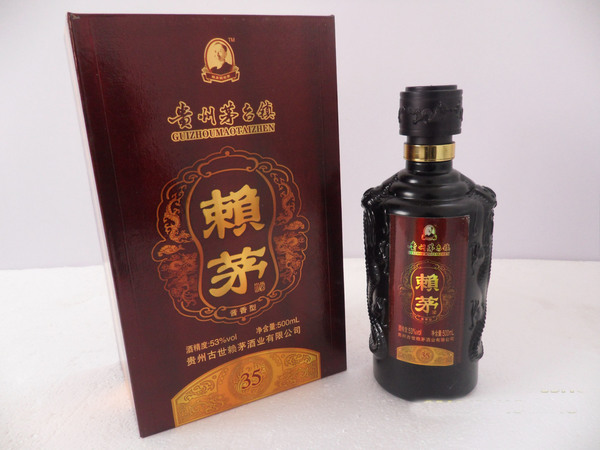 賴茅原漿一級(jí)酒價(jià)格(賴茅原漿酒1953多少錢一瓶)