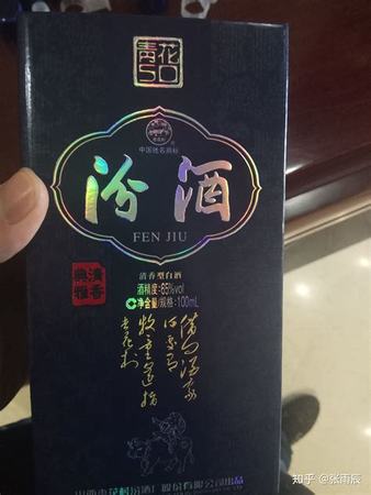 喝白酒什么時間喝好,是每天喝二兩白酒好