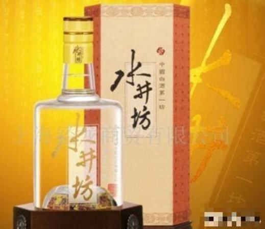 河南特產(chǎn)酒有哪些品牌,你所認(rèn)可的河南好酒有哪些