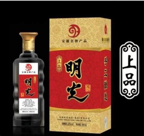 明光當?shù)匾话愫仁裁淳?石榴酒現(xiàn)在還有嗎