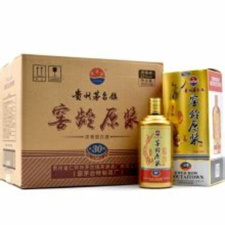 貴州原漿酒t20 多少錢,帶您玩轉(zhuǎn)安徽糖酒會的秘密手冊