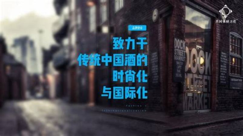 江小白2兩是什么香型,中國白酒分為幾大香型