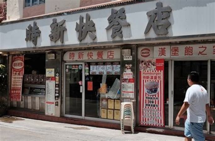 煙酒怎么開業(yè),煙酒店是怎么盈利的