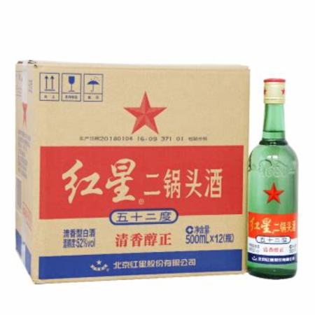 原漿酒v60是什么意思,什么是原漿酒