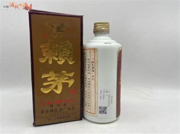 中石化的賴(lài)茅酒怎么樣,請(qǐng)問(wèn)賴(lài)茅酒怎么樣