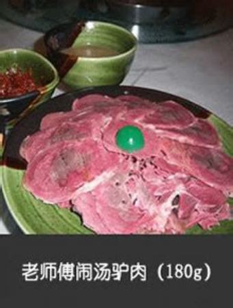 河南焦作都有什么酒,河南有什么特色禮品嗎