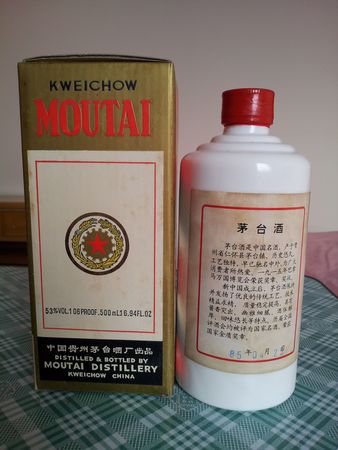 小國醬15年53度價(jià)格(國臺(tái)醬香53度15年價(jià)格表)