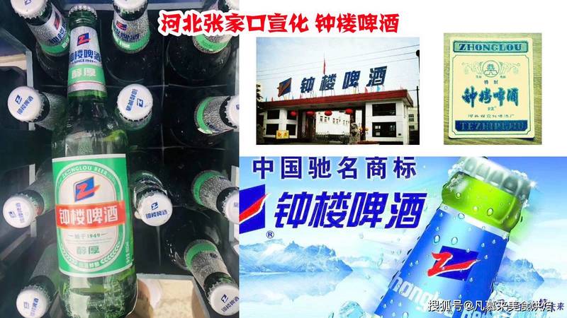 啤酒有限公司怎么注冊(cè)(啤酒品牌怎么注冊(cè))