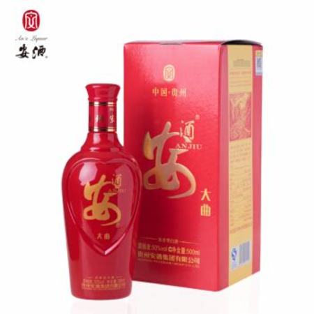 新安是什么酒,新疆有什么特產(chǎn)名酒